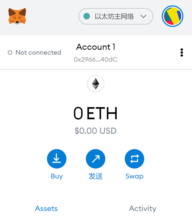 metamask钱包下载中-metamask手机钱包中文下载