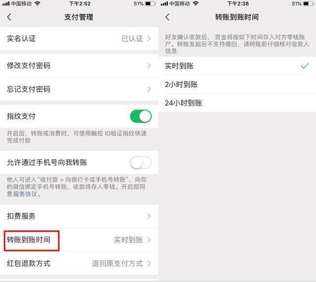 欧意usdt怎么转账给别人-欧容易usdt怎么折合人民币
