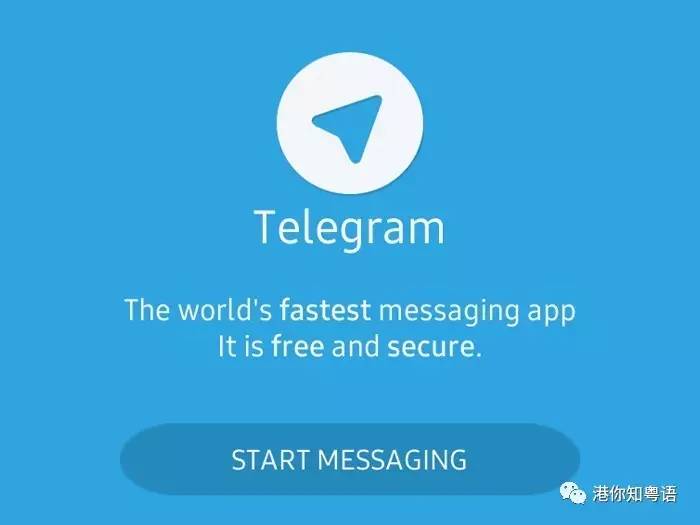 手机telegeram怎么登陆-苹果手机telegram怎么登录