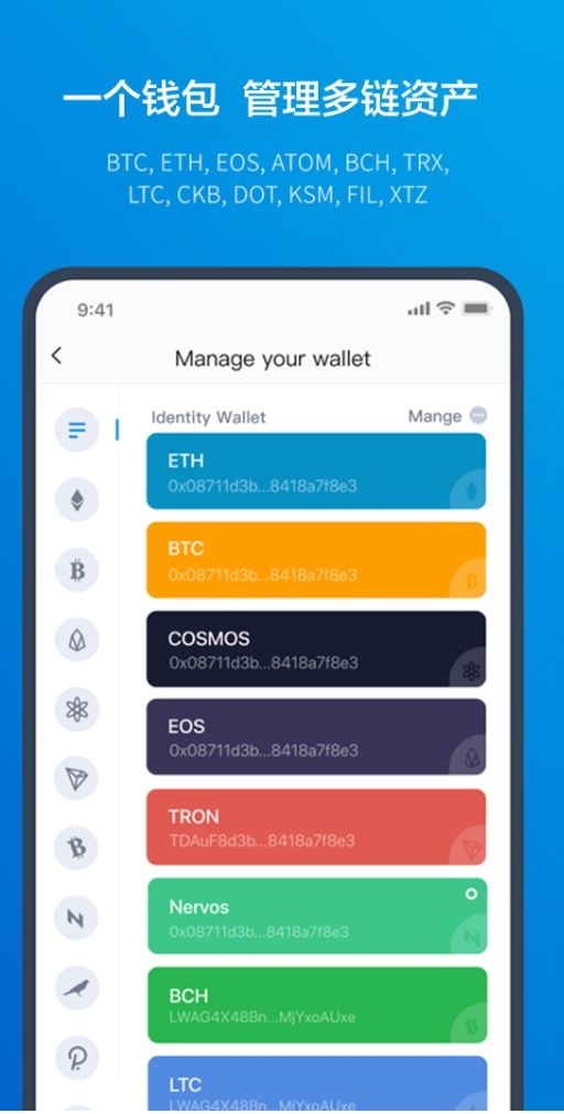 imtoken钱包dapp图标-imtoken钱包钱怎么会没有了