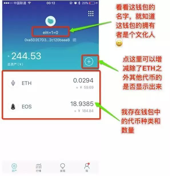 imtoken官网下载1.0-imtoken官网下载145255