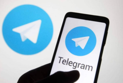 详细阅读:telegtram-电报telegeram telegtram-电报telegeram