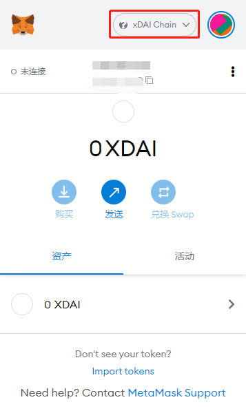 小狐狸钱包app官网最新版本4.2-小狐狸钱包app官网最新版本612