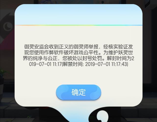 飞机显示手机号封禁怎么办理-飞机显示手机号封禁怎么办理登机手续