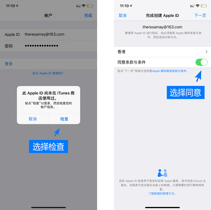 关于tokenpocket钱包下载官网1.7.7的信息