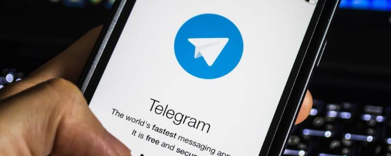 telegeram账号推荐-telegeram账号在线购买