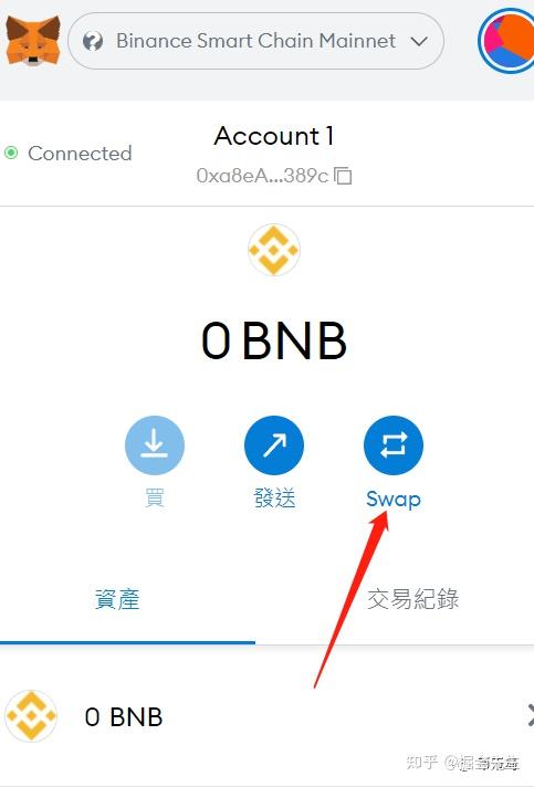 小狐狸钱包app设置中文-小狐狸钱包app设置中文模式