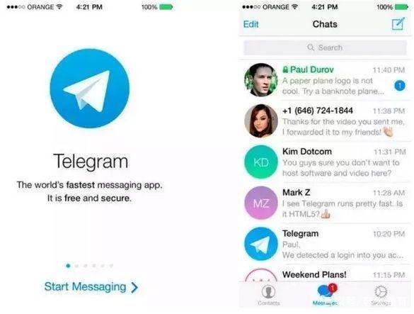 telegeram聊天安全吗-中国人玩telegram犯法吗