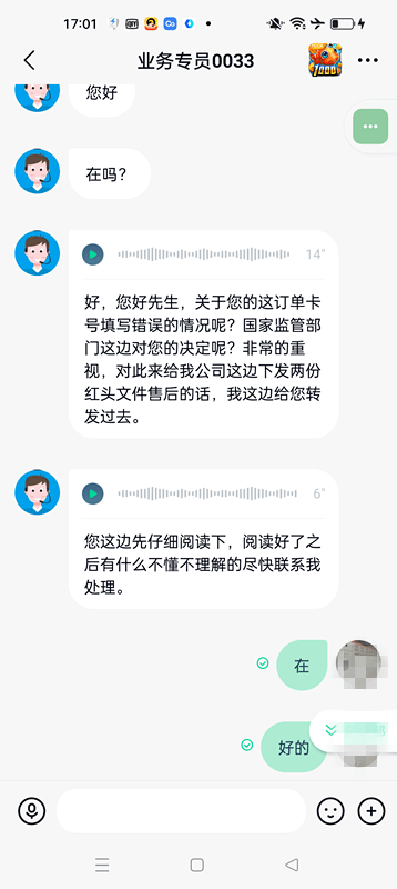 详细阅读:信任钱包是什么意思-信任钱包是什么意思啊 信任钱包是什么意思-信任钱包是什么意思啊