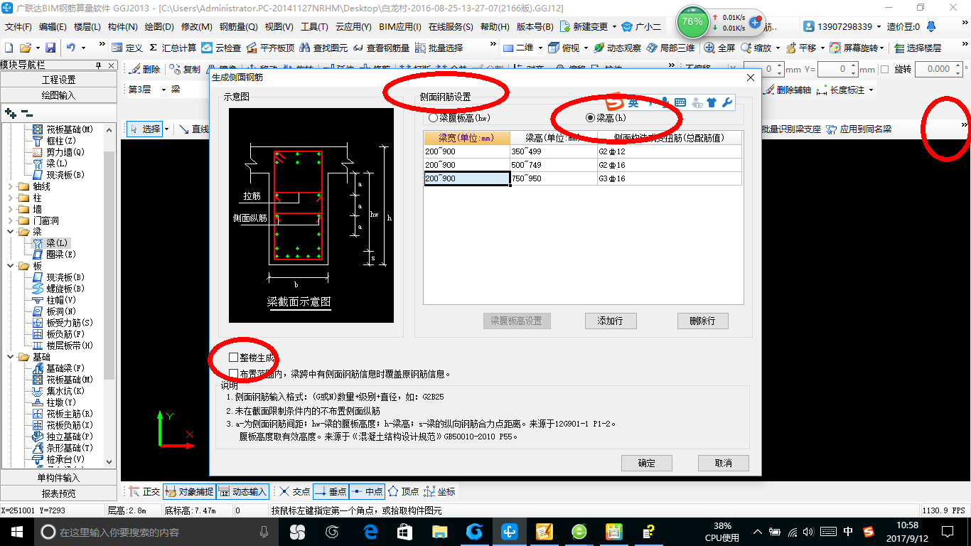 详细阅读:as1和as2的区别-as2和as3有什么区别 as1和as2的区别-as2和as3有什么区别