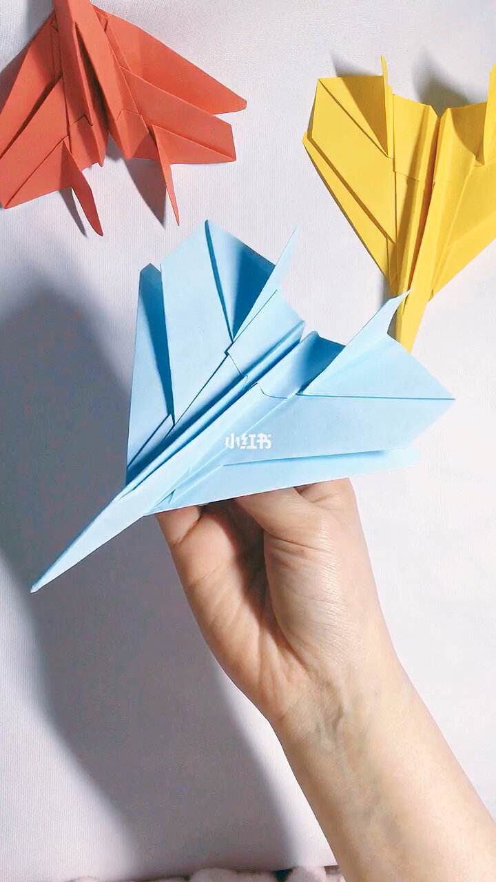 详细阅读:快速纸飞机-快速纸飞机怎么叠 快速纸飞机-快速纸飞机怎么叠