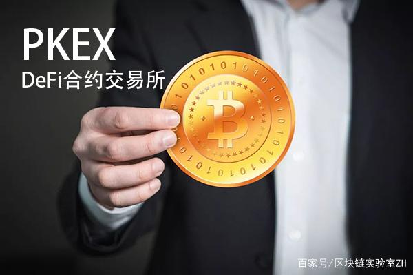 usdttrc-20-usdttrc20怎么提现