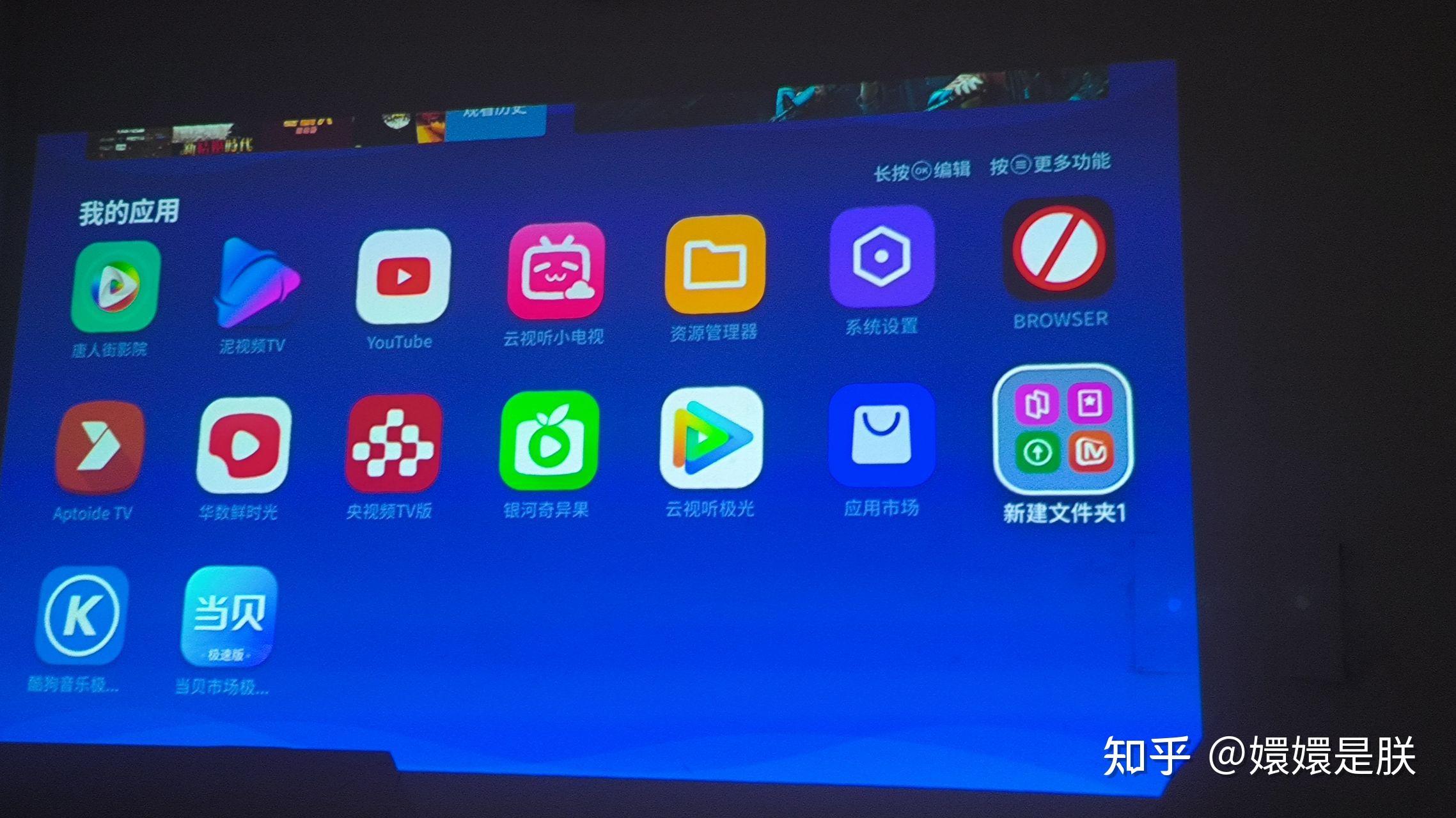 aptoidetv我们这边出现了问题-win10我们这边出现了问题,请再次尝试