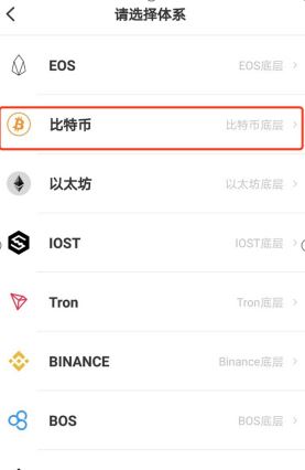 冷钱包的货币怎么没有了-冷钱包币可以直接转到交易所吗