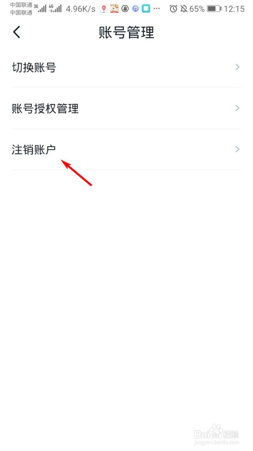 TP钱包怎么添加TRX网络-tp钱包怎么添加zsc链钱包