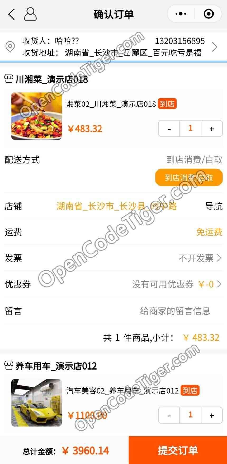imtoken转账服务器错误-imtoken转账服务器错误怎么解决