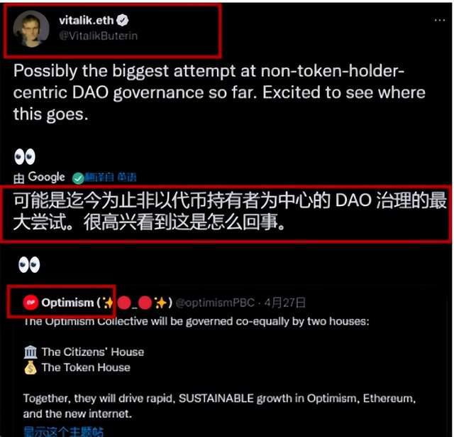 op币是什么币-opium是什么币