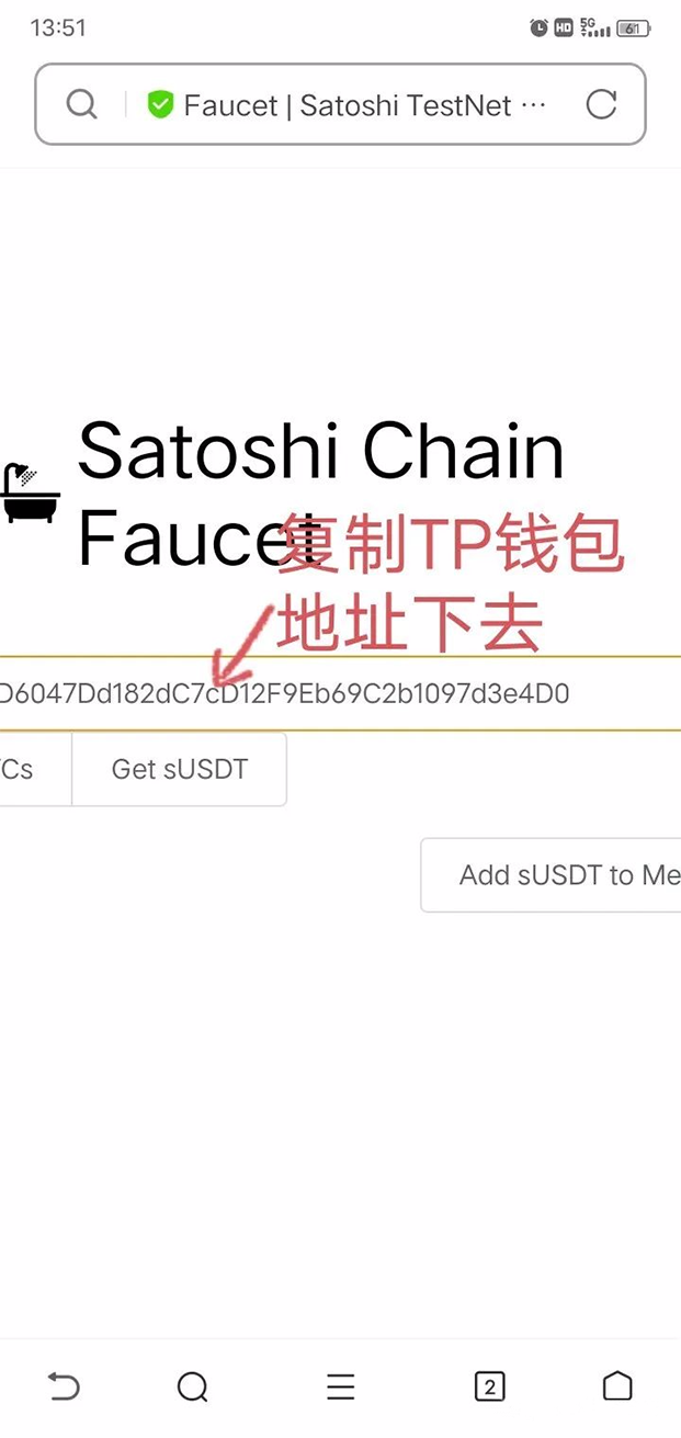 tp钱包收录代币要多久-tp钱包申请自己的代币logo