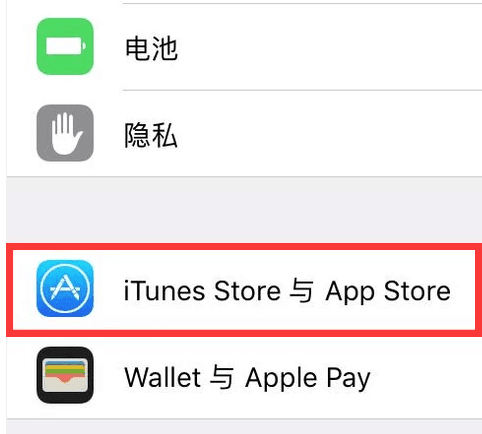 包含applestore苹果官网电话号码怎么填的词条