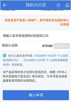 转账验签失败是什么意思-手机转账验签失败是什么意思