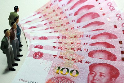 存款货币的概念-存款货币是货币吗