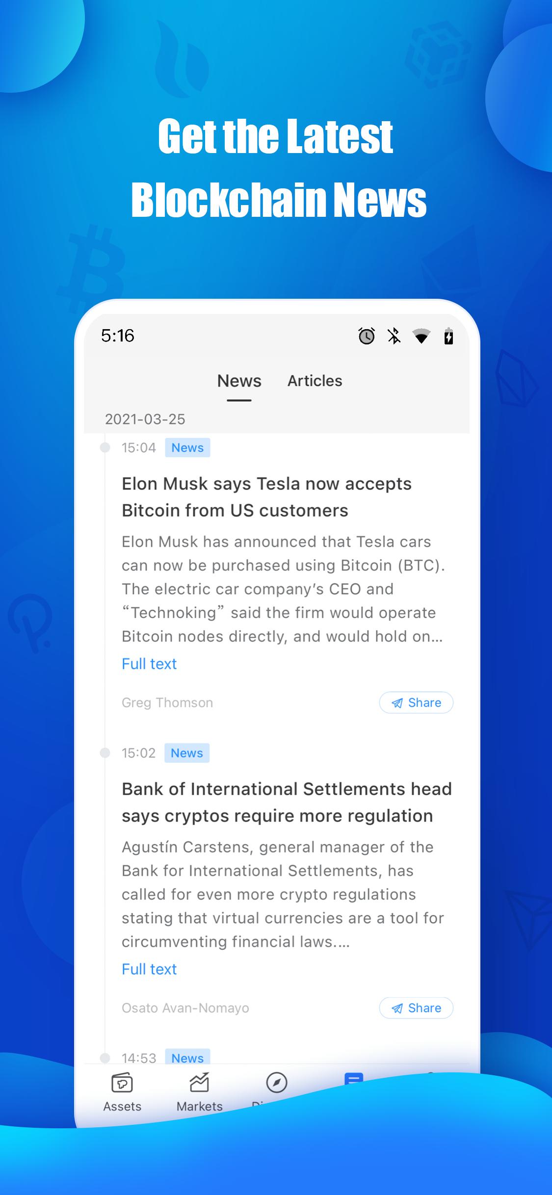 tokenpocket钱包怎么样-tokenpocket钱包如何设置指纹密码