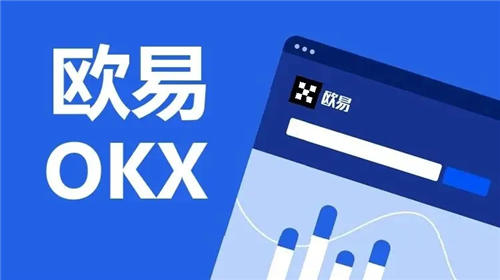 欧联交易所是不是正规交易所-欧联交易所是不是正规交易所呢