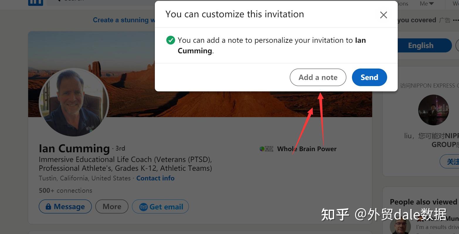 包含领英linkedin国际版官网的词条