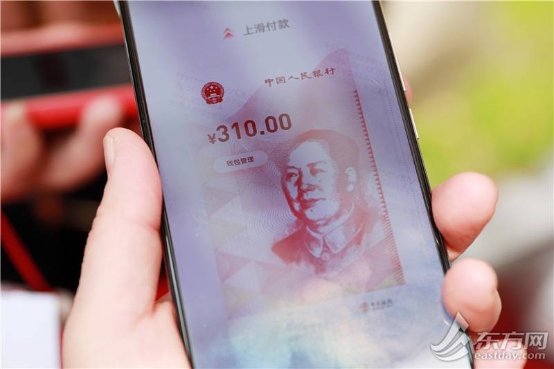 数字币代充提现-数字货币平台充值会要转到他人银行账户