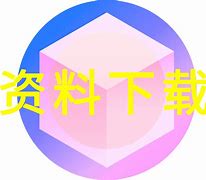 tokeneco下载-tiktok官网下载入口