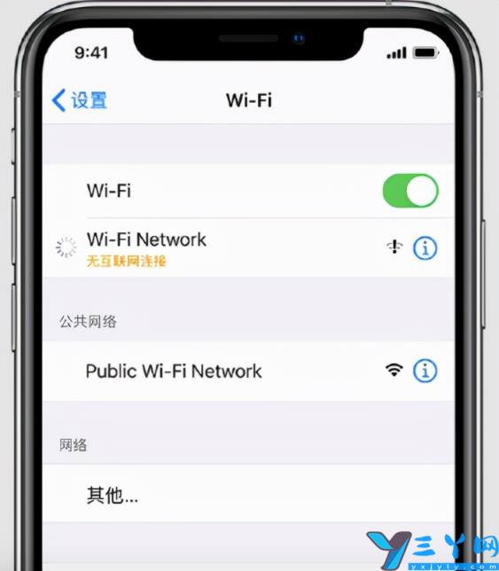 appstore无法连接-苹果手机为什么appstore无法连接
