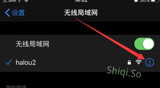 appstore无法连接-苹果手机为什么appstore无法连接