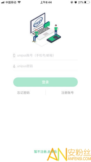 详细阅读:小狐狸钱包最新版官方网址5.12.1-小狐狸钱包最新版官方网址6112 小狐狸钱包最新版官方网址5.12.1-小狐狸钱包最新版官方网址6112