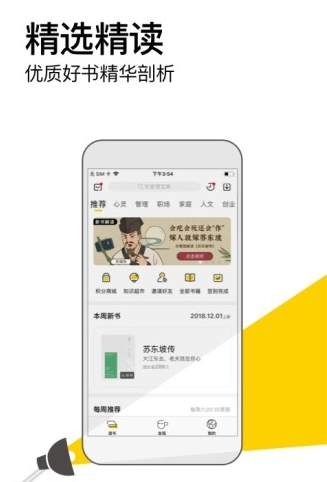 小狐狸钱包最新版官方网址5.12.1-小狐狸钱包最新版官方网址6112