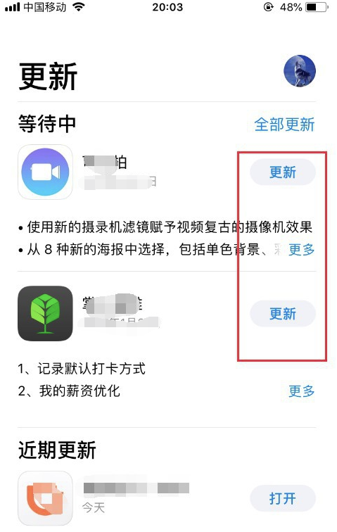 applestore下载怎么启用不了面容-apple store下载为什么不能用面容