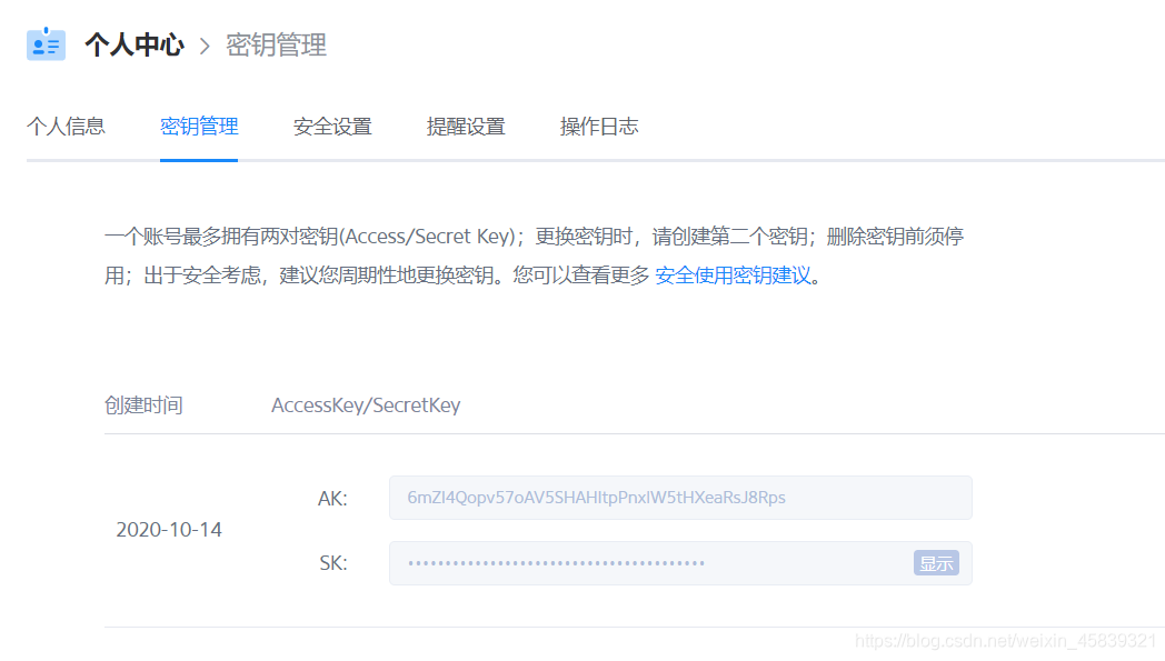 token过期了怎么处理-token已过期3910013