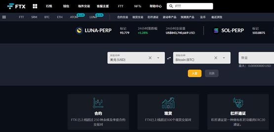 币安app官网下载苹果手机怎么下载的简单介绍