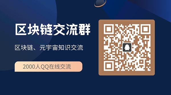 关于metamask小狐狸钱包官网5.121版本的信息