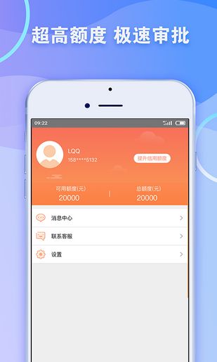 下载钱包app下载安装-下载k豆钱包app下载安装