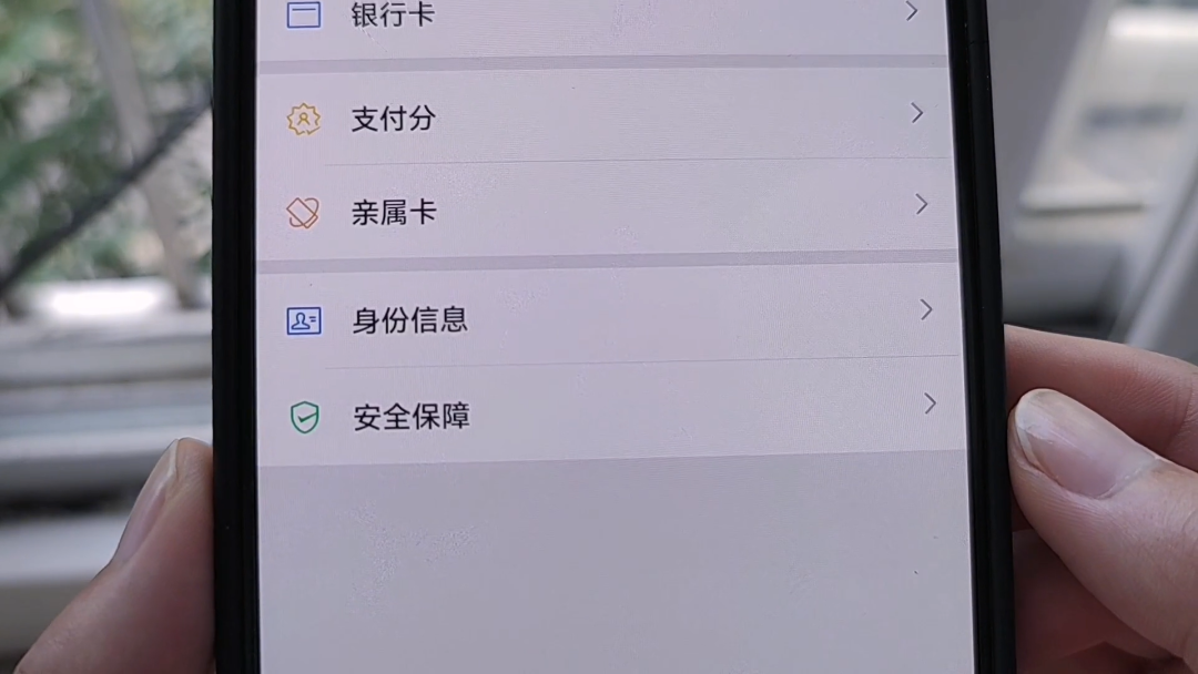 plus钱包是什么意思啊安全吗-plus钱包是什么意思啊安全吗知乎