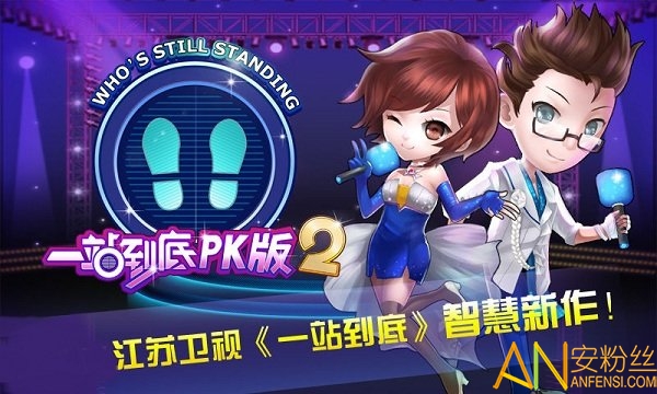 pk平台下载-捕鱼大作战官方下载