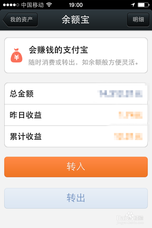 支付宝钱包app下载安装-支付宝钱包app下载安装免费