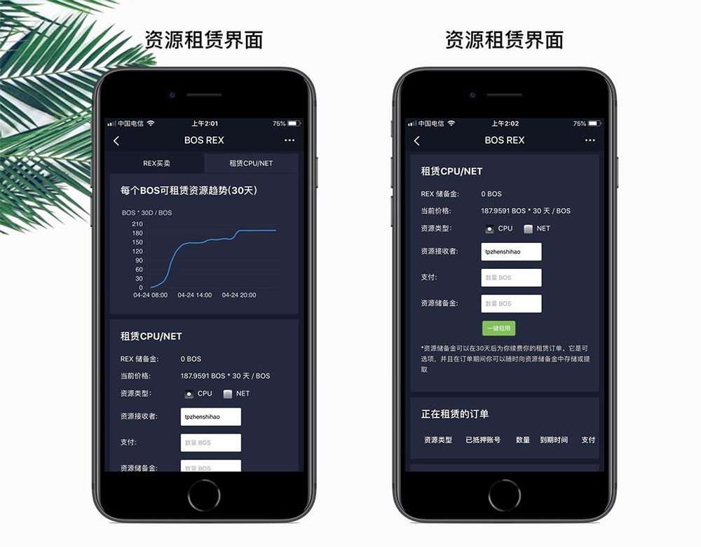 tp钱包怎么转账-tp钱包怎么转账给别人