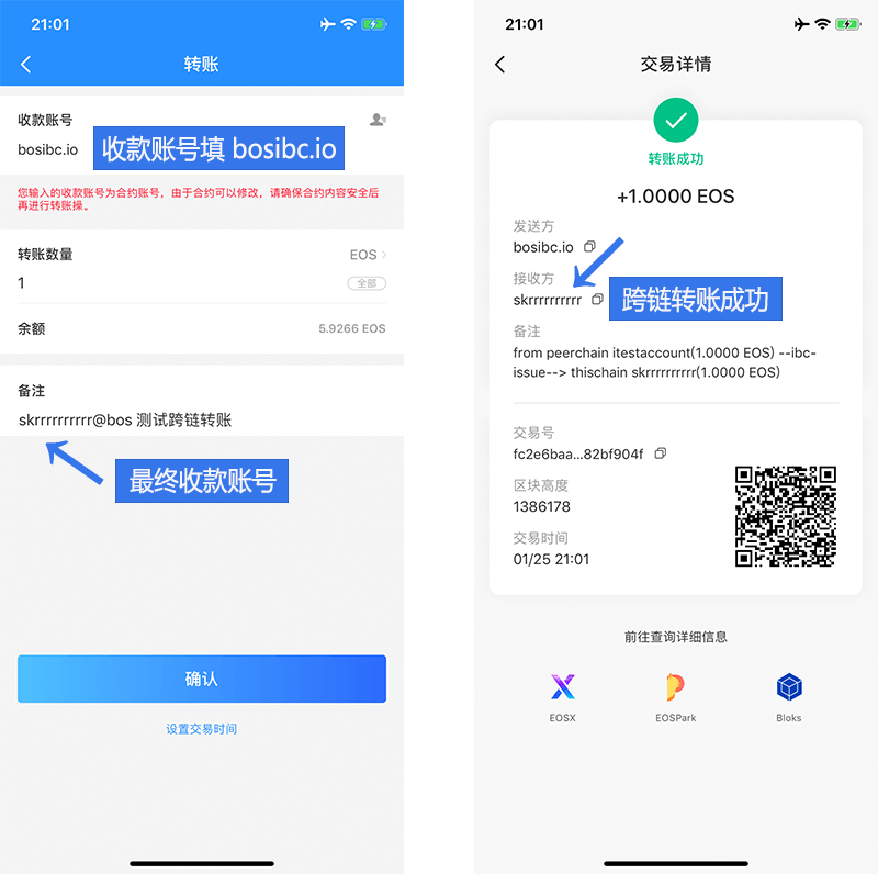 tp钱包资产地址了怎么办-tp钱包资产被盗可以找回吗