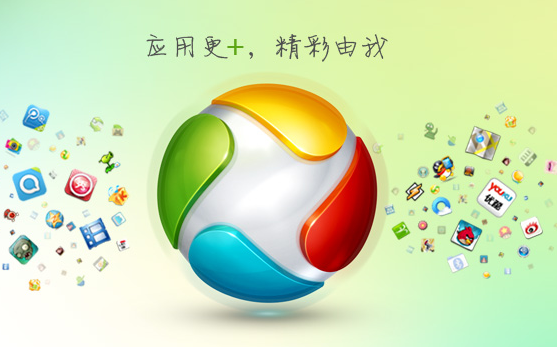 应用宝下载-应用宝下载app下载