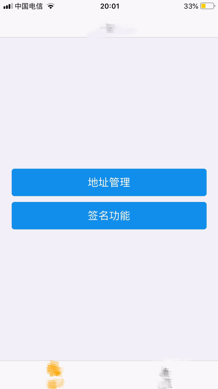 怎样下载冷钱包-冷钱包怎么提现到银行卡