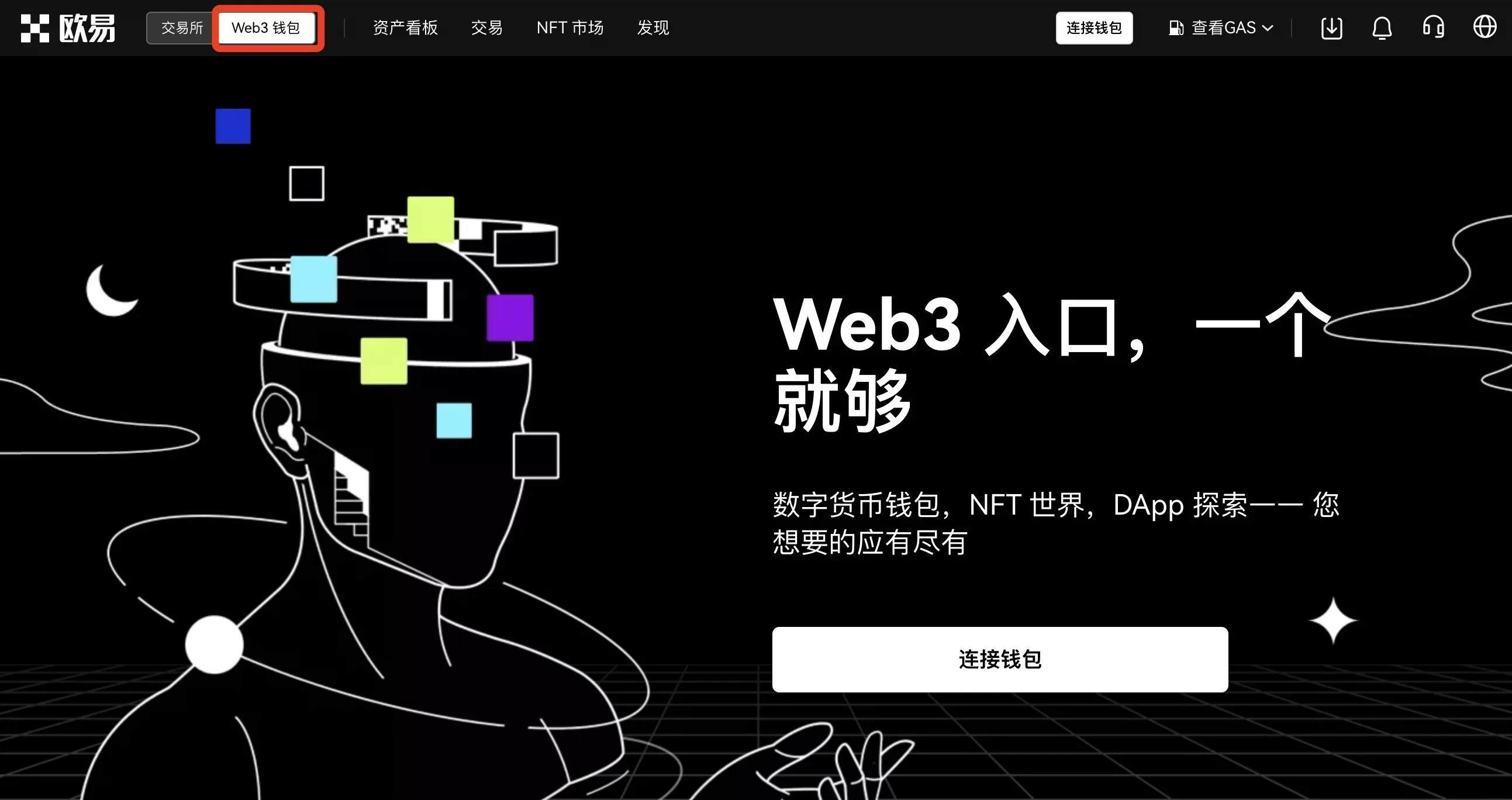 imtoken怎么兑换人民币-imtoken钱包里面的币怎么换成人民币