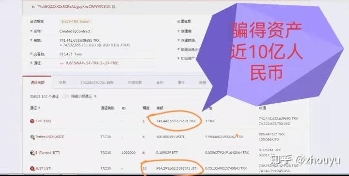 tp钱包被盗报警有用吗-tp钱包官网下载最新2023