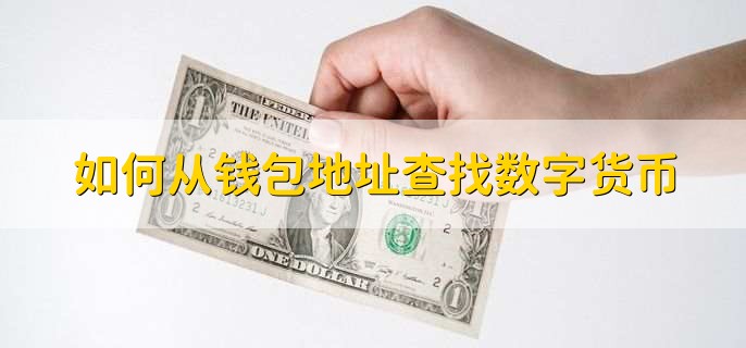 imtoken网络ERC20-imtoken imtoken