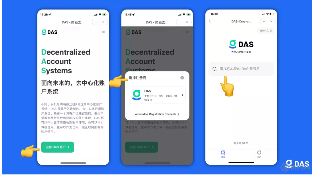 tokenpocket官网正版下载的简单介绍